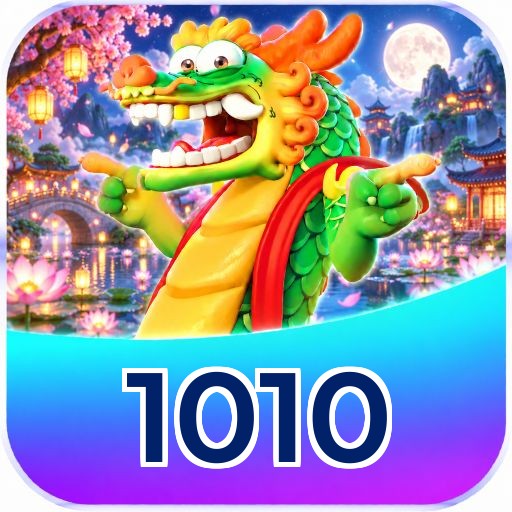 1010 FAQ